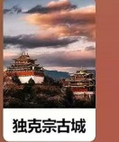 中牟出发云南八日游 2980 元起｜昆大丽+香格里拉+版纳，一次玩透云南