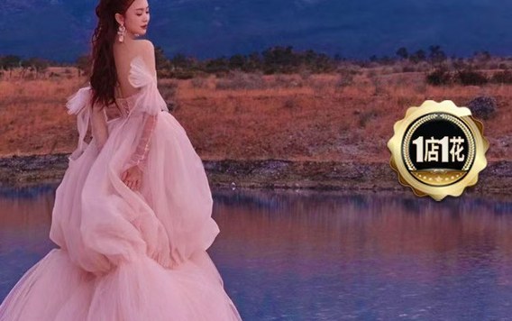 中牟出发云南臻选品质双飞 6 日游 4580 元起｜四钻+2 晚五钻，大索道含